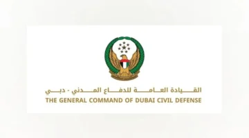 حريق يندلع في مبنى بـ«نخلة جميرا» بدبي وإصابة 4 أشخاص